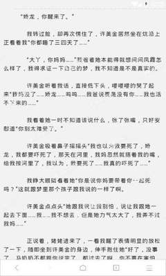 菲律宾入境邀请函是什么？怎么办理？办理邀请函需要提交哪些材料